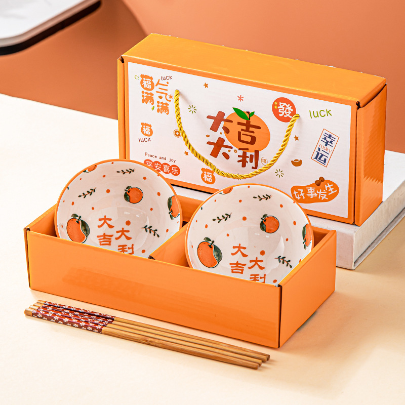 小礼品可定logo实用精美伴手礼开业活动创意礼品礼盒装送客户礼物|undefined