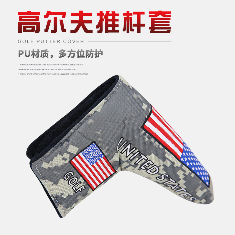 FUENTE Fábrica al por mayor cubierta de club de golf de impresión de vellón forrado de protección multidireccional cubierta de putter cubierta de la cabeza del club de golf