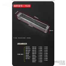 �m����A��ʡ���ͱ����͟��C���ͺ�20cmһ�������Ϻ��Ͳ����ͨ��