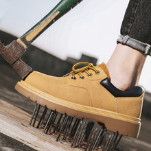 合集防砸防刺穿钢包头劳保鞋建筑工作马丁靴防水防滑登山工装靴