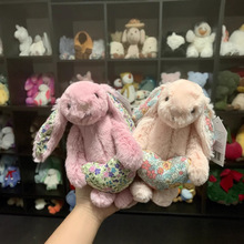 英国浅粉色深粉色爱心邦尼兔害羞兔白色灰色玩偶毛绒玩具 安抚玩