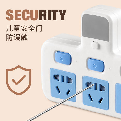 Household one-turn multi-hole wireless power strip intelligent multi-switch conversion socket usb socket multi-function power strip power strip