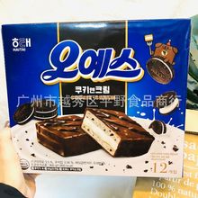 批發 韓國進口海太曲奇巧克力派糕點代餐軟蛋糕辦公室蛋糕360g