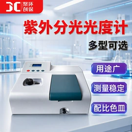 水质分析仪;粉尘采样仪;采样器