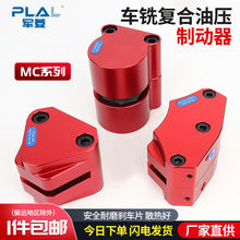 ܇㊏ͺ��͉��Ƅ���HY-300 DBX/MC-10-250-450-500���ؙC���x܇