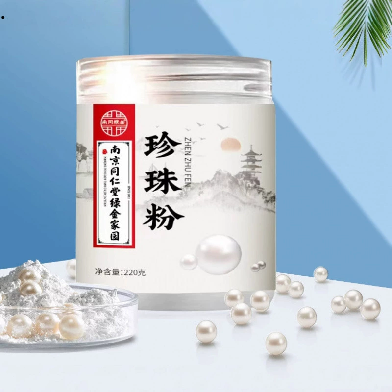Nanjing Tongrentang Pearl Powder Осветляющая маска для омоложения кожи Порошок осветляет цвет кожи Натуральная маска-пудра Оптовая продажа Mai