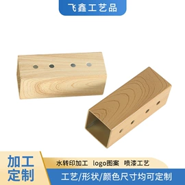 塑料印刷;表面处理;喷涂加工