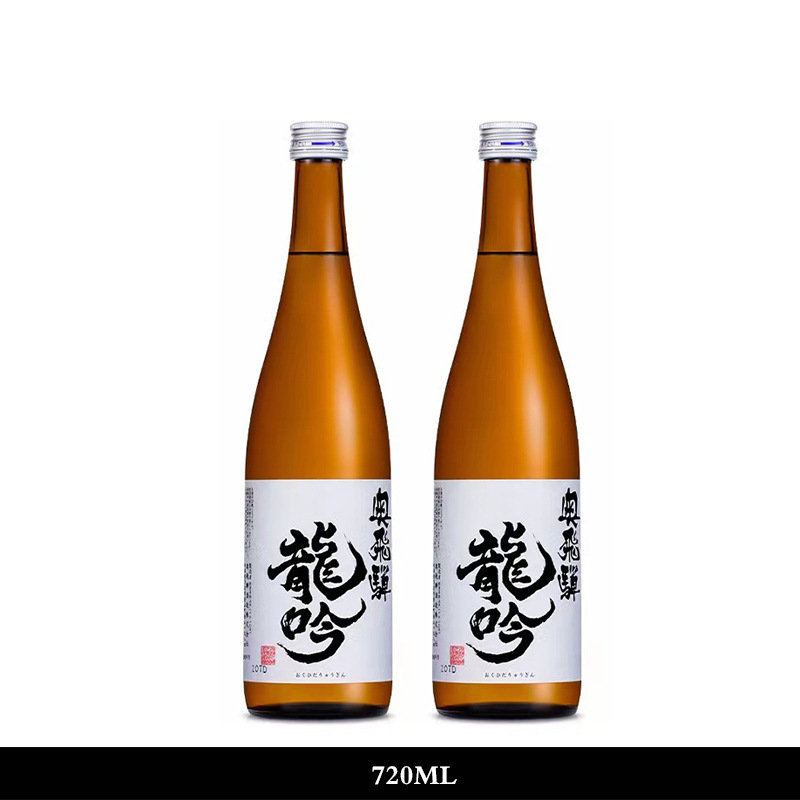 Y-조합 2 병