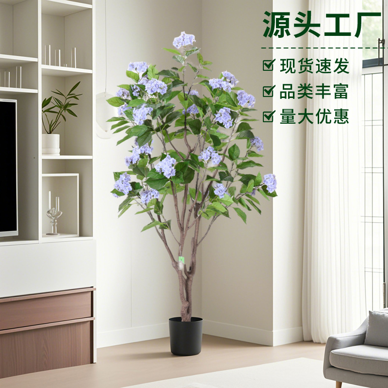 ハイエンド模擬アジサイの木、紫色のスノードーム、緑の植物、フェイクツリー、ホームモールの店のウィンドウ、軽くて豪華な装飾品|undefined