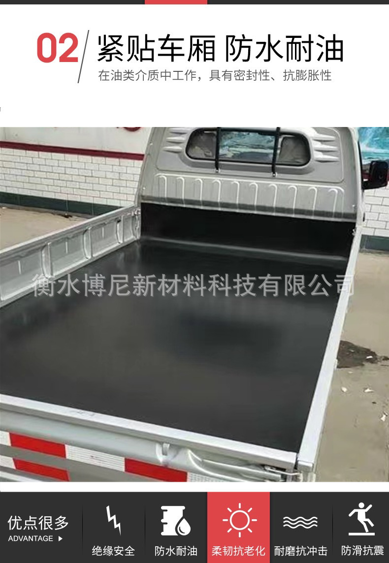 微信图片_20210414101855_副本