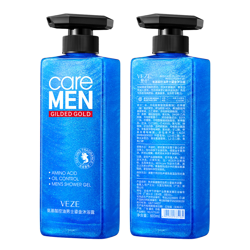Aminoácidos de control de aceite, gel de baño para hombres, limpieza profunda y refrescante, gel de baño de colonia al por mayor.