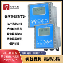 Ńx y늌ʃx }ˮ|xa늘OZX-1702