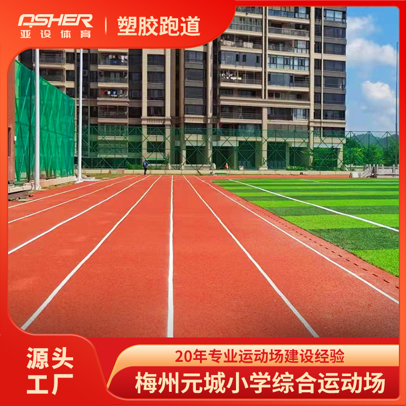 ܽܵ13mmʩѧУٳܵĥܵϳ