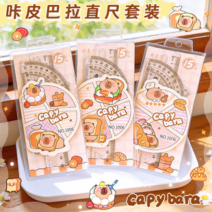 ��ͨ�ļ��׿ɐ۳߿�Ƥ�������ӌW�����L�D�y�����D�׳�ֱ�����ǰ�
