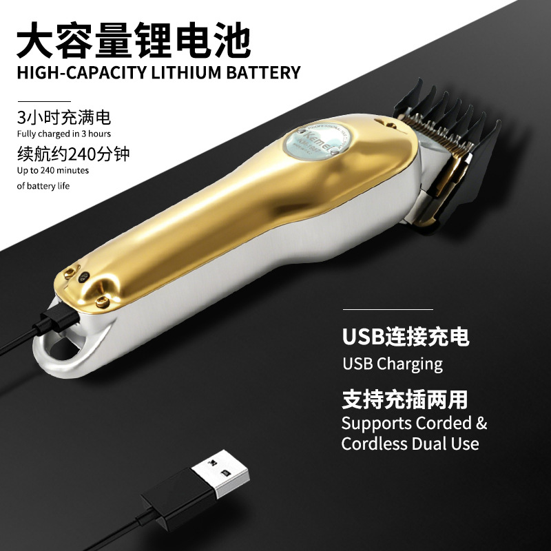 Kemei Kemei corte de pelo cortador KM - 1987 salón de peluquería especial corte de pelo cortador eléctrico cortador eléctrico de metal cortador eléctrico