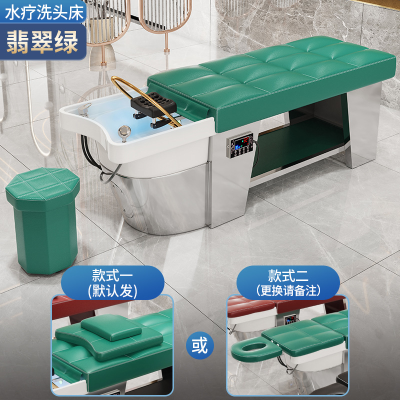 Verde esmeralda-cama + circulación de agua