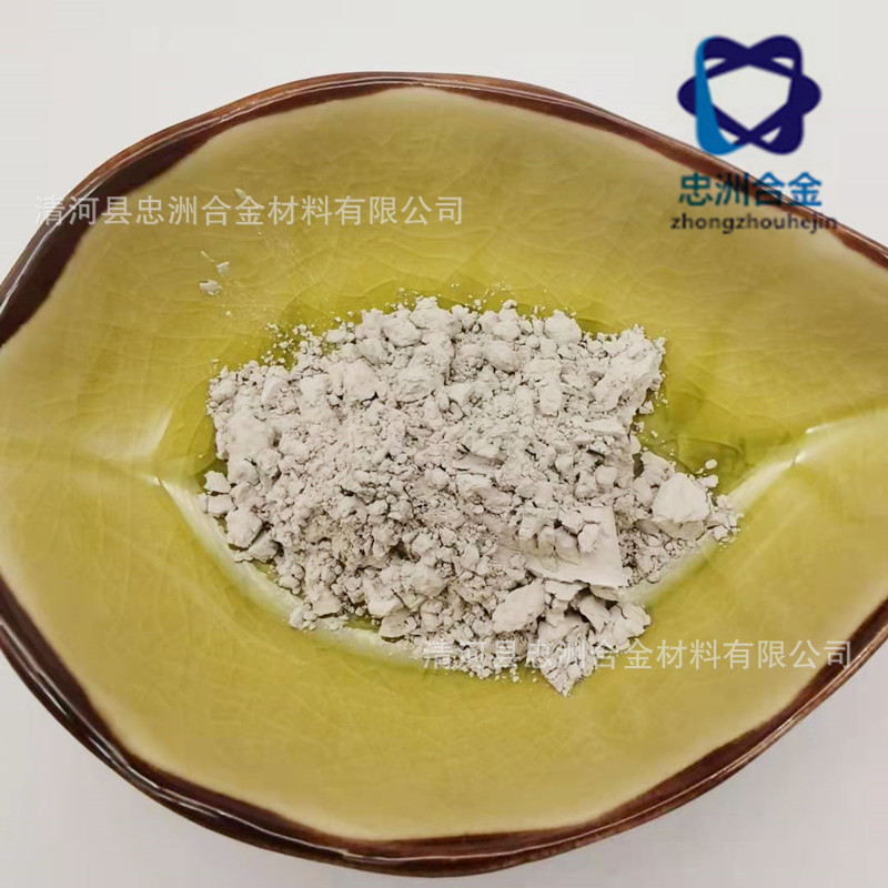 8ed565ff65d384f8c76048fec9b4dc