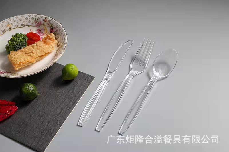 微信图片_20211219170301