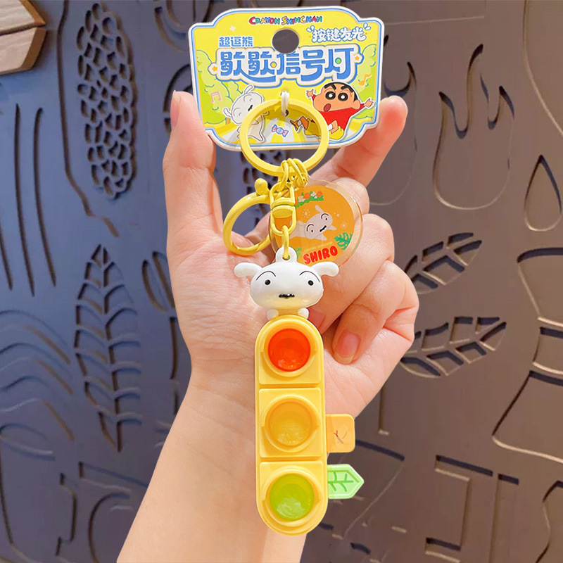 Crayon Shin-chan Break Signal Light Series Keychain-Xiaobai