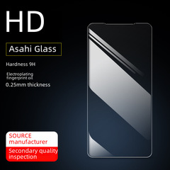 適用夏普R9鋼化膜AQUOS wish4手機膜R5G玻璃sense8/7保護貼2/Be4