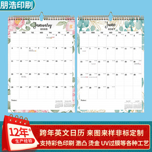Manufacturer Customized 2026 English Desk Calendar Cross-Border Amazon Simple Calendar Countdown Schedule Wall Calendar