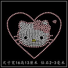 �C荈D�����lkit؈ T��ë���L������ë��ѝ���b�ˮ�diy