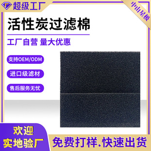 ��������ζ��Ч��ĭ���C��՚�����V�W�V��̼�w�S������