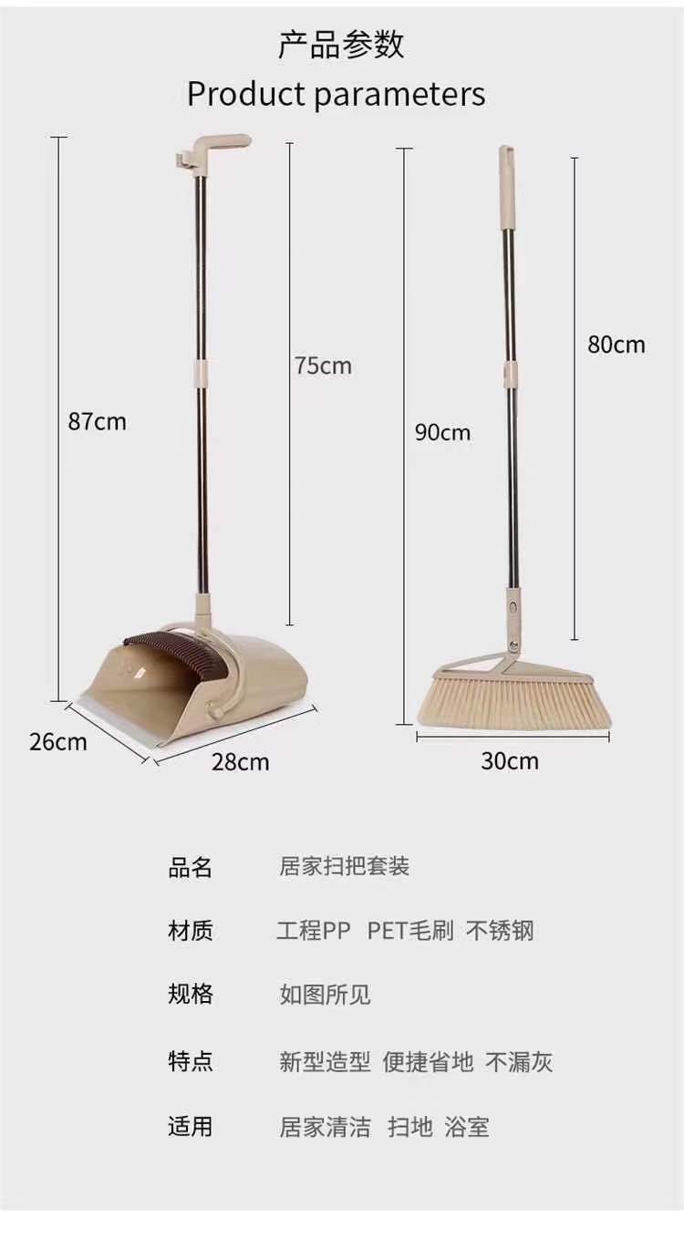 6393369f8e3e637667c3572047f1da