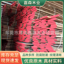 ��ľë߅5.0/2.6����ľɽë�Ό�ľ����̤��������Ӳ������