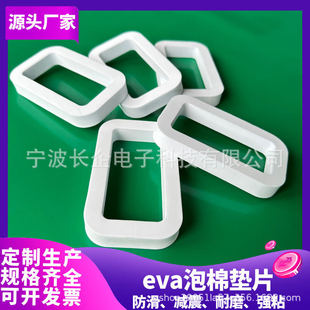 eva���ރ��r���� eva��������|Ƭ���_��ײ�| ���o�eva�����z�|