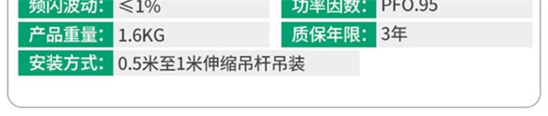 05501743-70e4-4021-bed0-d62565f6305f.jpe