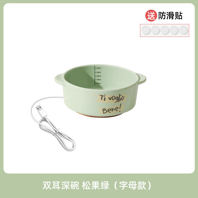 Calentamiento de temperatura constante dispensador de agua de cerámica alta pierna gato tazón soporte cervical perro tazón gato tazón binaural mascota beber tazón de comida