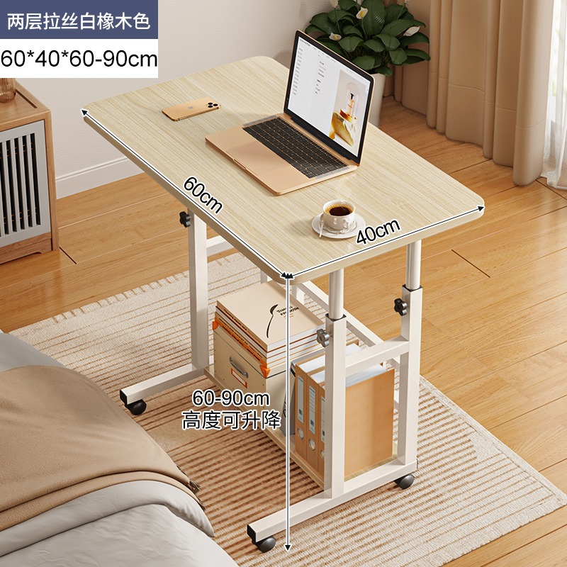 Mesa de noche móvil mesa elevadora escritorio de la computadora hogar dormitorio escritorio perezoso simple estudiante Escritorio