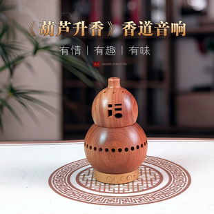 ����ʽ������J�����{��С�ͱ�y����҃ȼ��Ô[���������ֶY���l