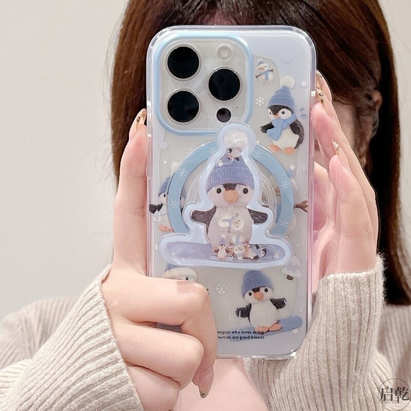 Rocking Ski Penguin with Magnetic Suction Suitable for Apple 16promax Mobile Phone Case iphone15/14 Soft 13/12