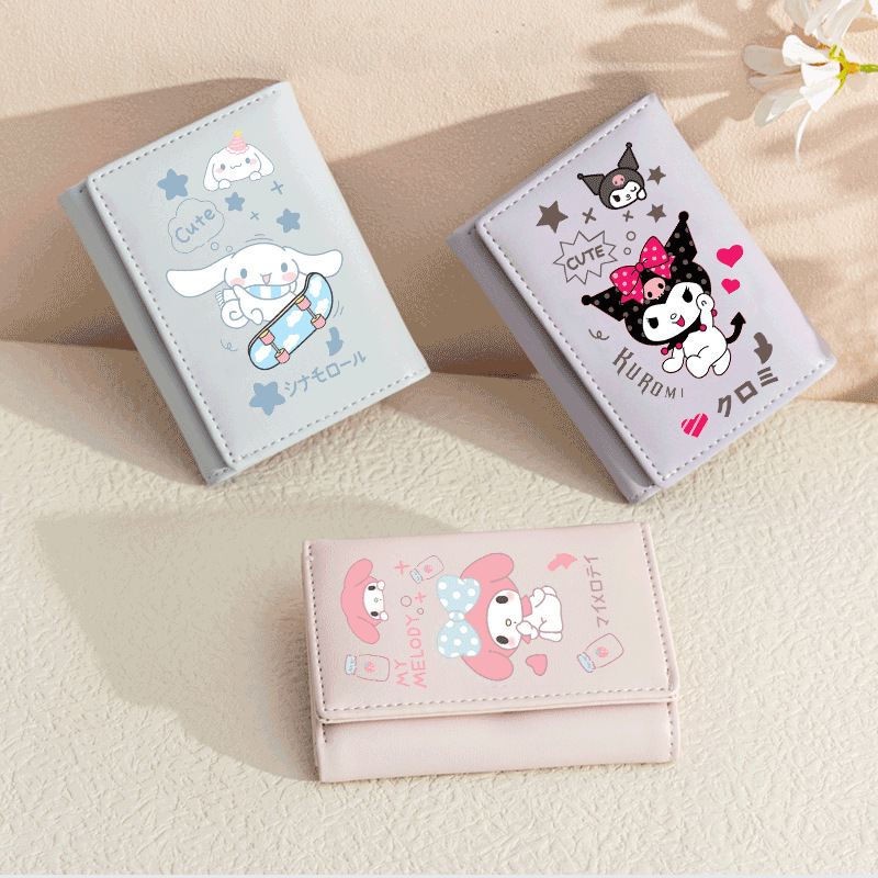 Short wallet