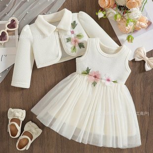 Wholesale Girls 2-Piece Set | Shirt + Suspenders Dress New