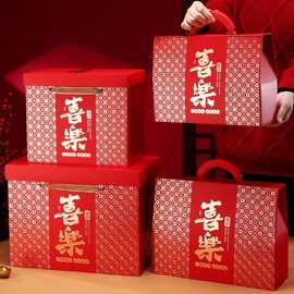 年货礼盒2026新款礼品盒熟食卤味坚果腊味特产干货中秋礼品包装盒