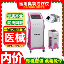 �t�ó����ί��x �F���_ϴ�D�Ƴ����F���x ̨ʽ�����ί��C -103