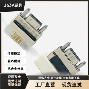 J63A-2G2-015 009 021 025 031 037 051-65-131-DZä�厧���N���^