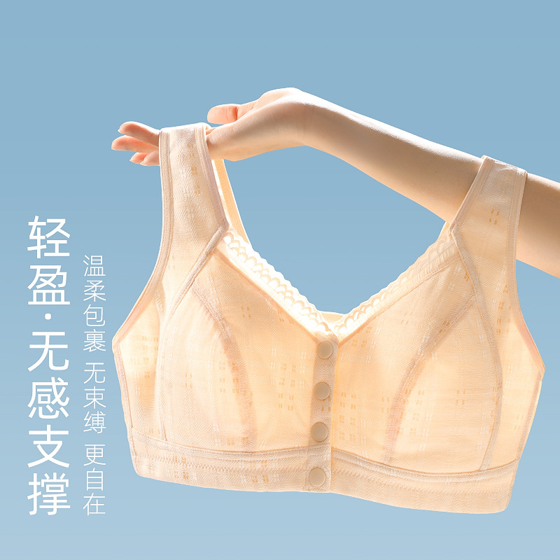 Ropa interior de la madre verano de las mujeres delgada hebilla frontal sujetador inalámbrico de mediana edad y ancianos mujeres más tamaño chaleco push up bra
