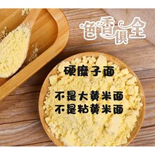 ɽ�������S�x�x������������Ӳ�S��������攂�S�蜫�ϱ�������