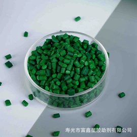 色母料;功能性母料;填充母料