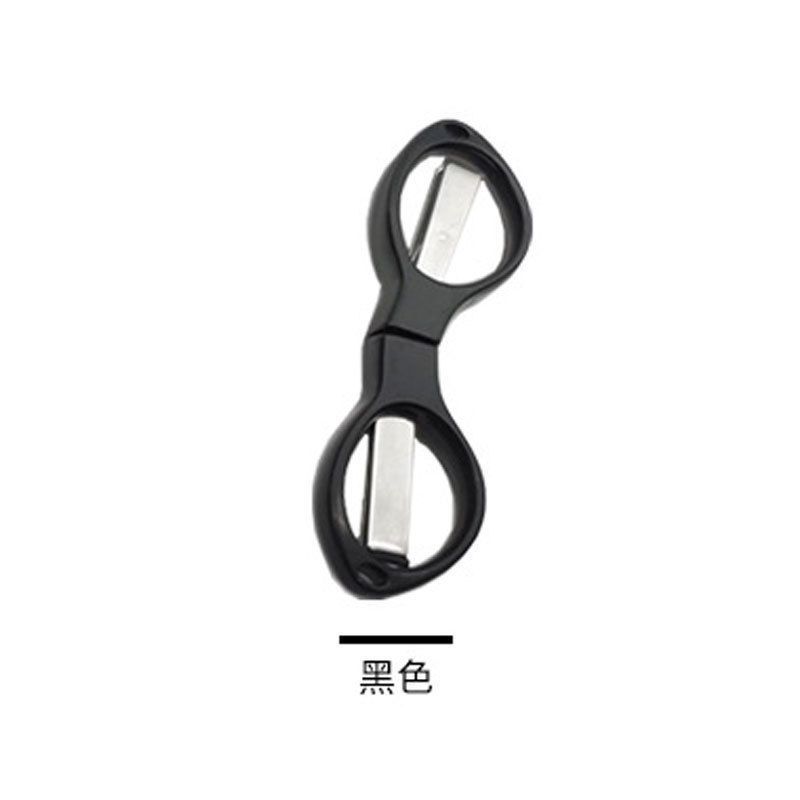검은색