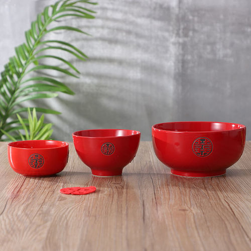 中式喜碗结婚用品7英寸陶瓷吃面条碗家用汤碗送筷子大碗商用礼物