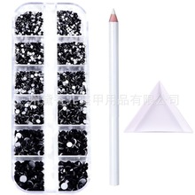 ƽb12b׻òʲˮc荹PӮ3