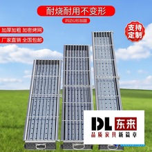 商用木炭烧烤炉加大加宽加厚烧烤店摆摊羊肉串烤鱼烤炉烧烤架