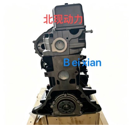 High-Quality Brand New D4Bb Engine Assembly 2.5L Diesel Engine Suitable for H100 Porter St