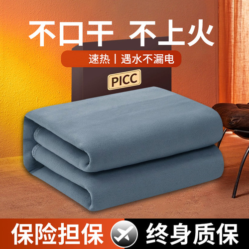Electric heating blankets, household single, double, thickened, dual-control, intelligent timing, waterproof, three-gear electric mattresses will be approved from one piece
