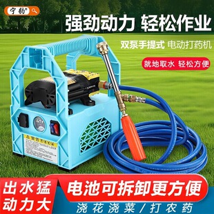 ����ʽ��ș�C�߉�늄��p���r�È@�ֹ���߉����F���P��ͣ�C��ș��